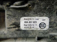 Юбка заднего бампера Audi Q5 2 80A (2017-2020) S-line