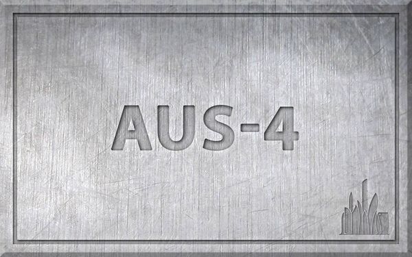 Сталь AUS-4 – характеристики, химический состав.