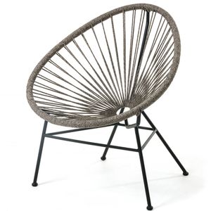 Уличные кресла