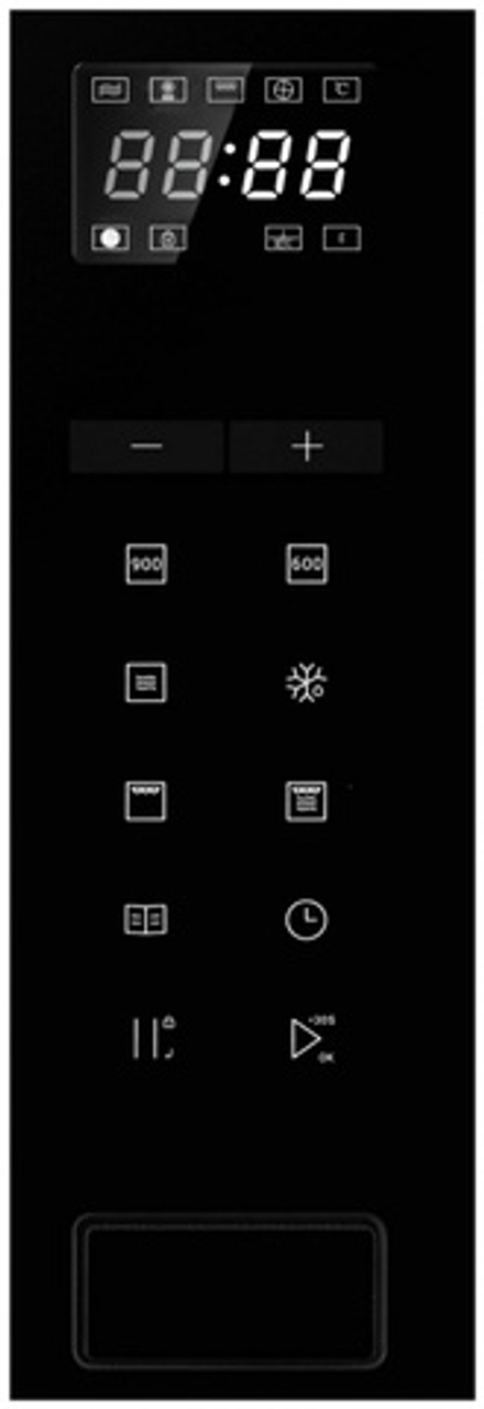 Встраиваемая микроволновая печь HAIER HMX-BTG259B