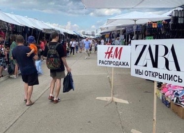 5 рекомендаций, как бренду одежды выделиться среди конкурентов на маркетплейсе