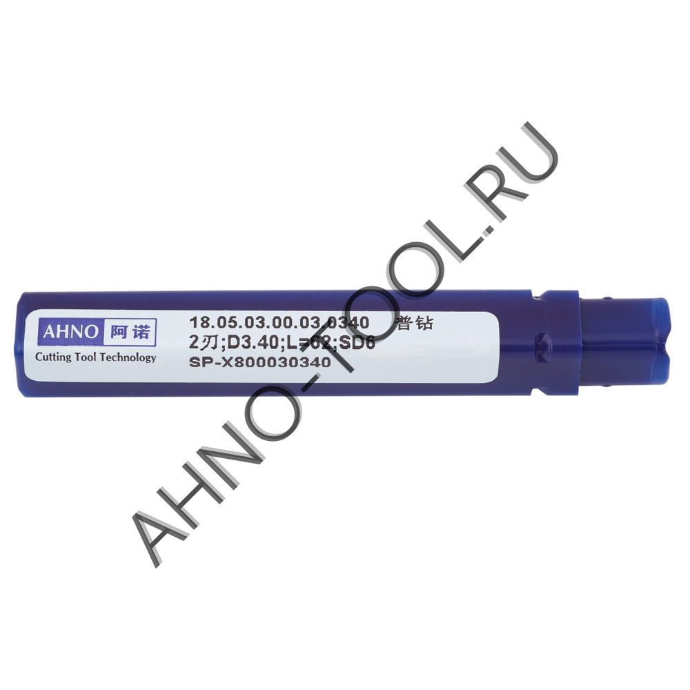 Сверло  3.4мм  твердосплавное 3D без подвода СОЖ. SP-X800030340 VHM AHNO по стали, чугуну, нерж. и ж