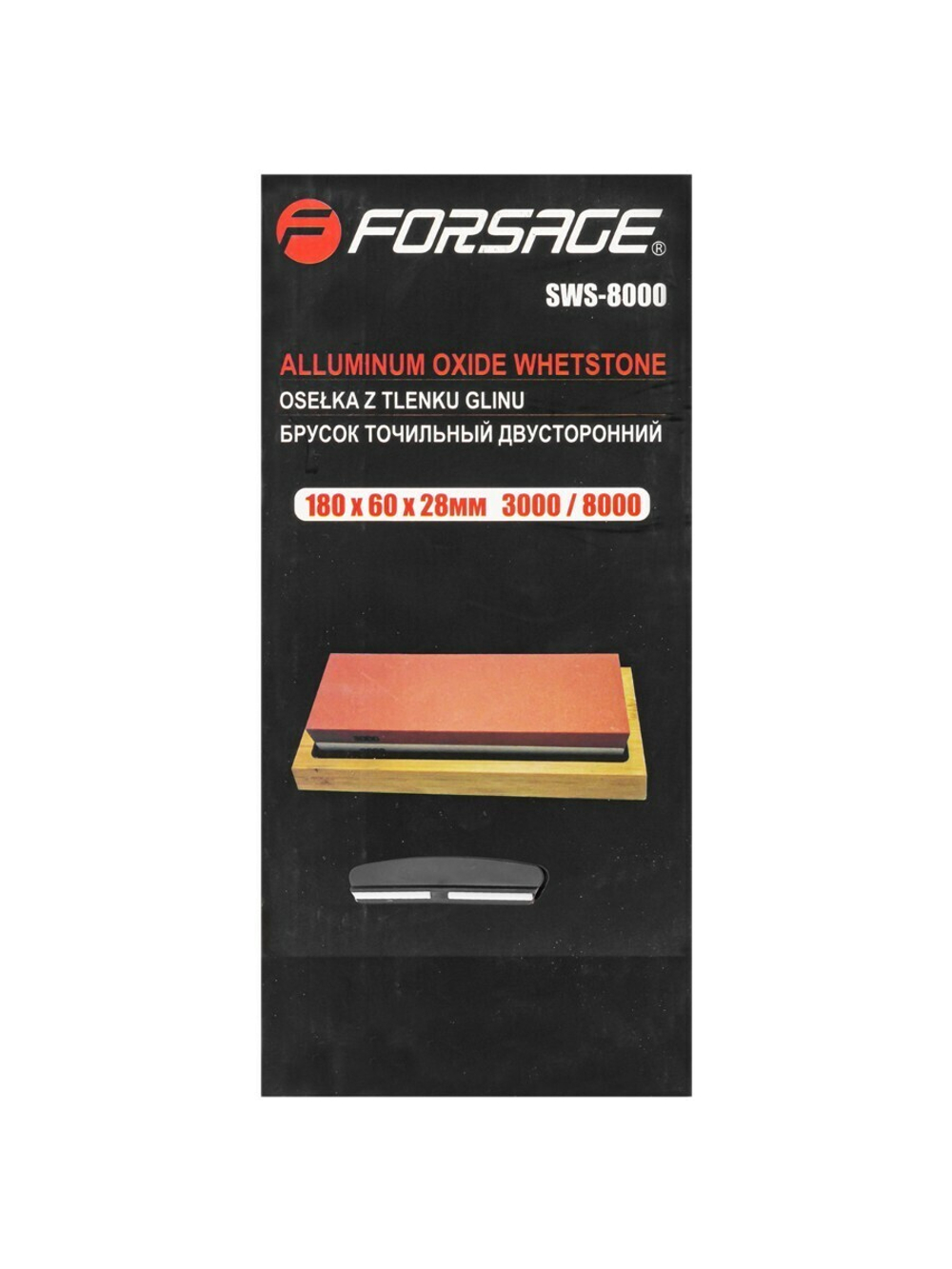 Брусок точильный двусторонний 180x60x28mm 3000/8000 Forsage F-SWS-8000