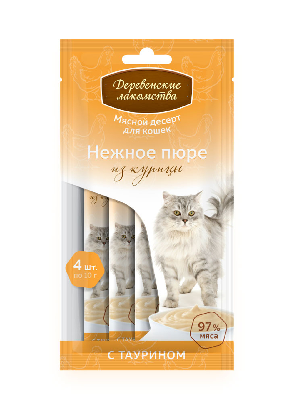 ДЕРЕВЕНСКИЕ ЛАКОМСТВА Нежное филе курицы для кошек 0,01 кг