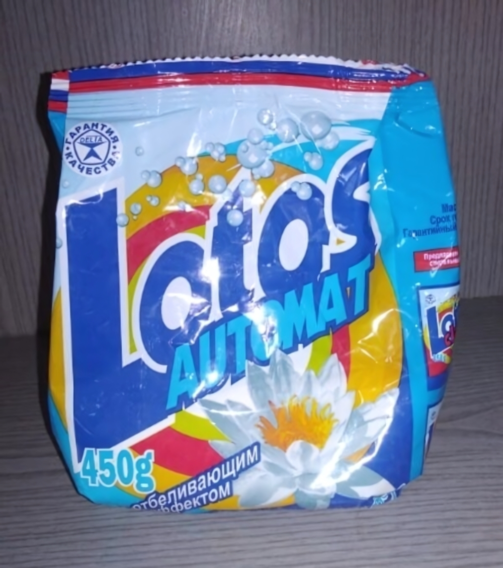 Порошок стиральный ЛОТОС отбеливающий автомат пакет 450г