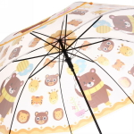 Зонт детский полуавтомат «Ultramarine- Веселые зверята», 8 спиц, d-86, в сложе. виде 65см