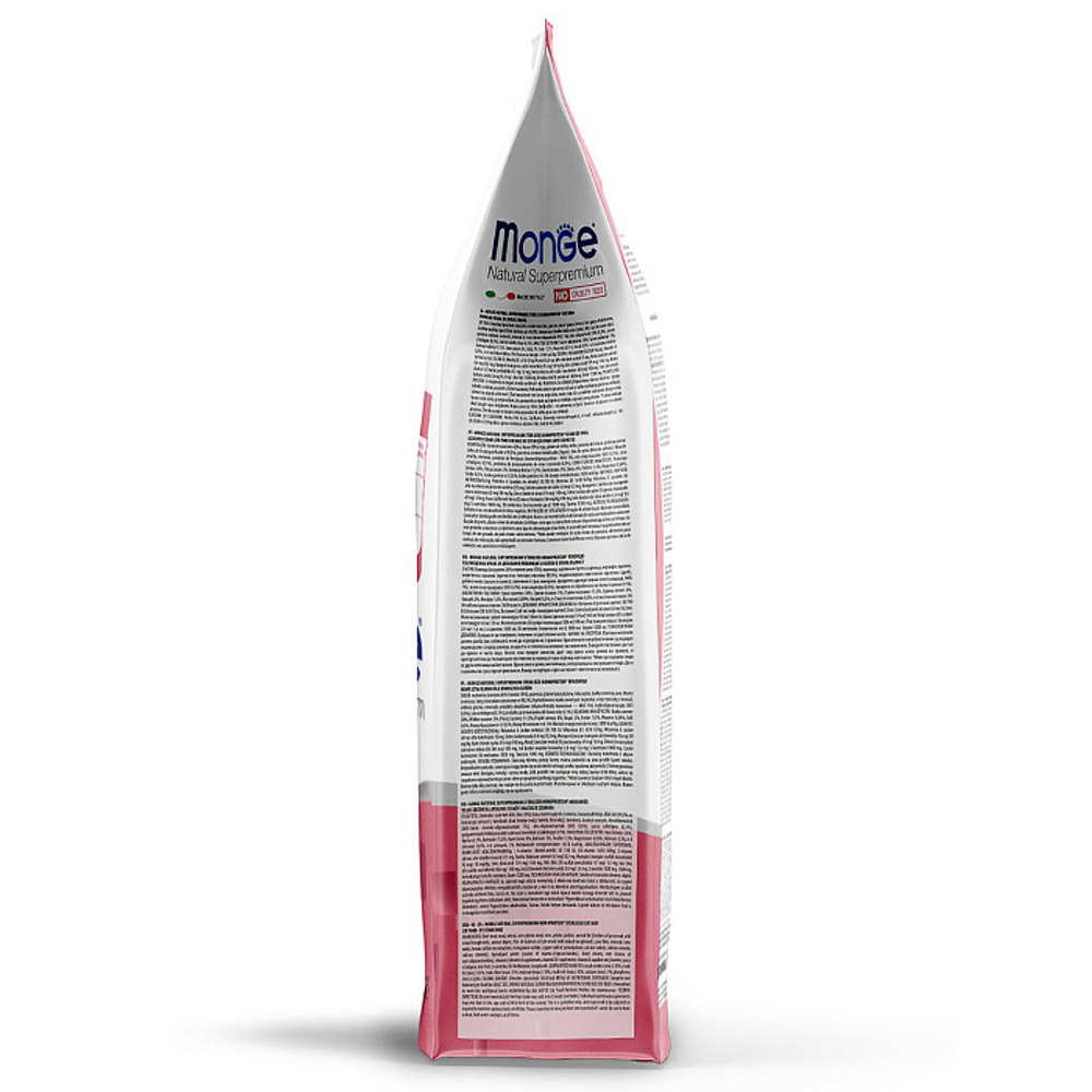 Сухой корм для стерилизованных кошек из говядины Monge Cat Speciality Line Monoprotein Sterilised 1,5кг