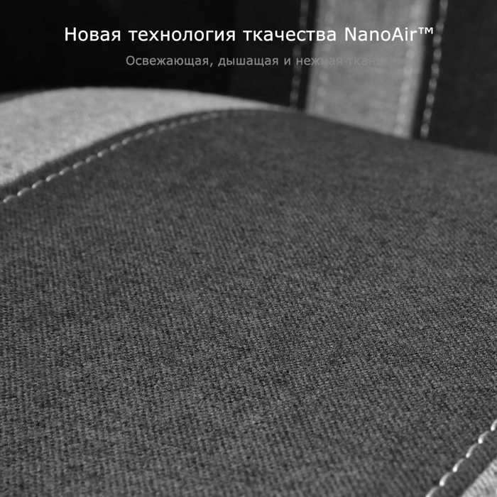 Компьютерное кресло (для геймеров) Eureka Python II, красный (ERK-GC08-R)