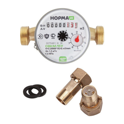 Счетчик воды Норма СВКМ-15 универс + монт. комплект (Спб)