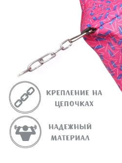 Домик гамак для грызунов крупных