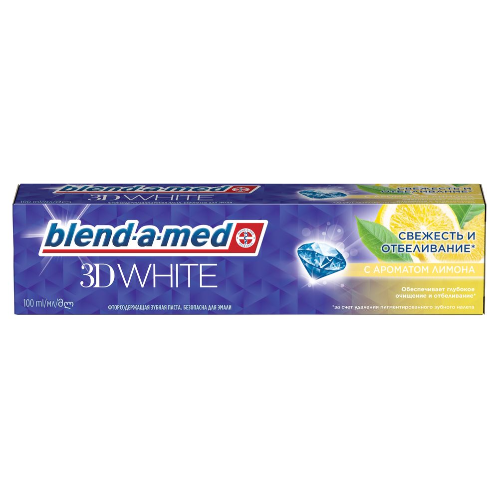 Зубная Паста Blend-a-med 3D White Свежесть лимона для белоснежной улыбки и защиты эмали, 100 мл
