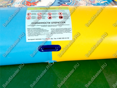 Квадратный надувной бассейн "Зебра" 6*6*0.65 м, с принт печатью на дне