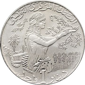 1 динар 2013 Тунис