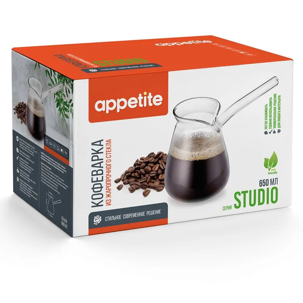 Турка APPETITE STUDIO Стекло 350мл