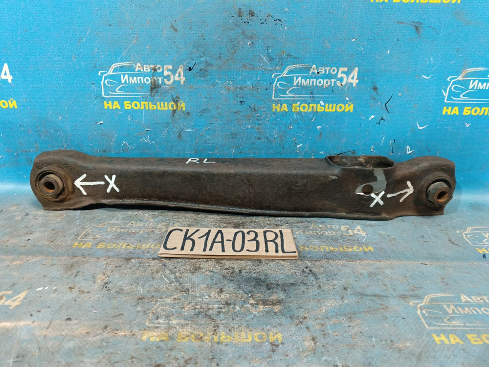 Рычаг задний левый MITSUBISHI LANCER 1998