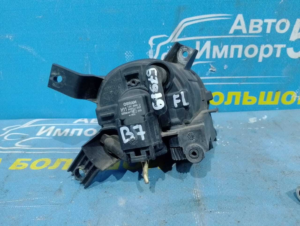 Туманка левая AUDI A4 2005-2008