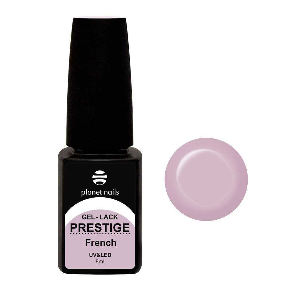 Planet Nails Гель-лак "PRESTIGE FRENCH"  341, 8мл