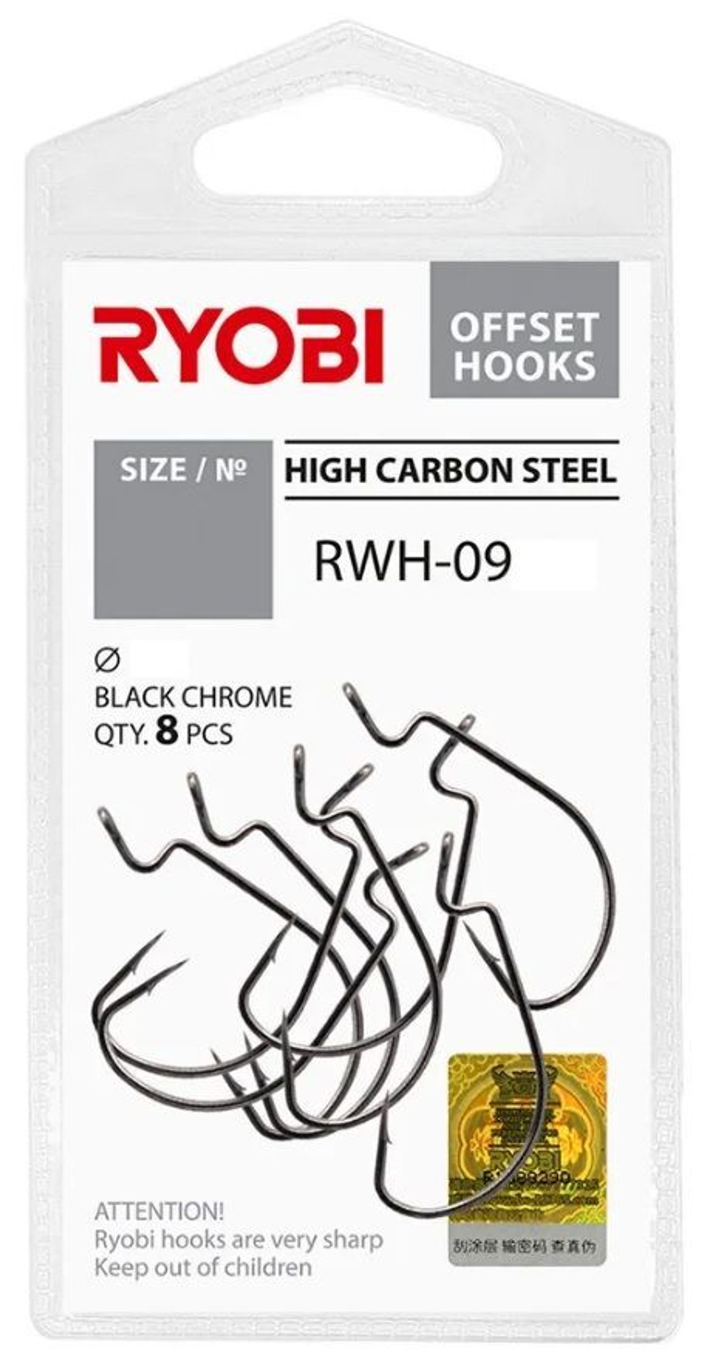 Крючок офсетный рыболовный RYOBI RWH-09 №02 ( упк. по 8шт.)
