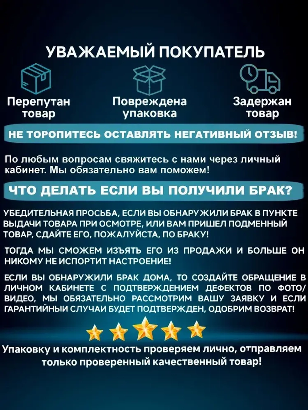 Лампа светодиодная с цоколем GX53 мощностью 12Вт, 6000К холодный белый свет, 1080 Лм, упаковка 10шт.