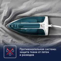 Утюг Tefal Express Steam FV2839E0