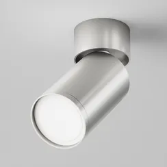 Потолочный светильник Фокус С / FOCUS S 1*GU10 10 Вт Technical c050cl-u-1s