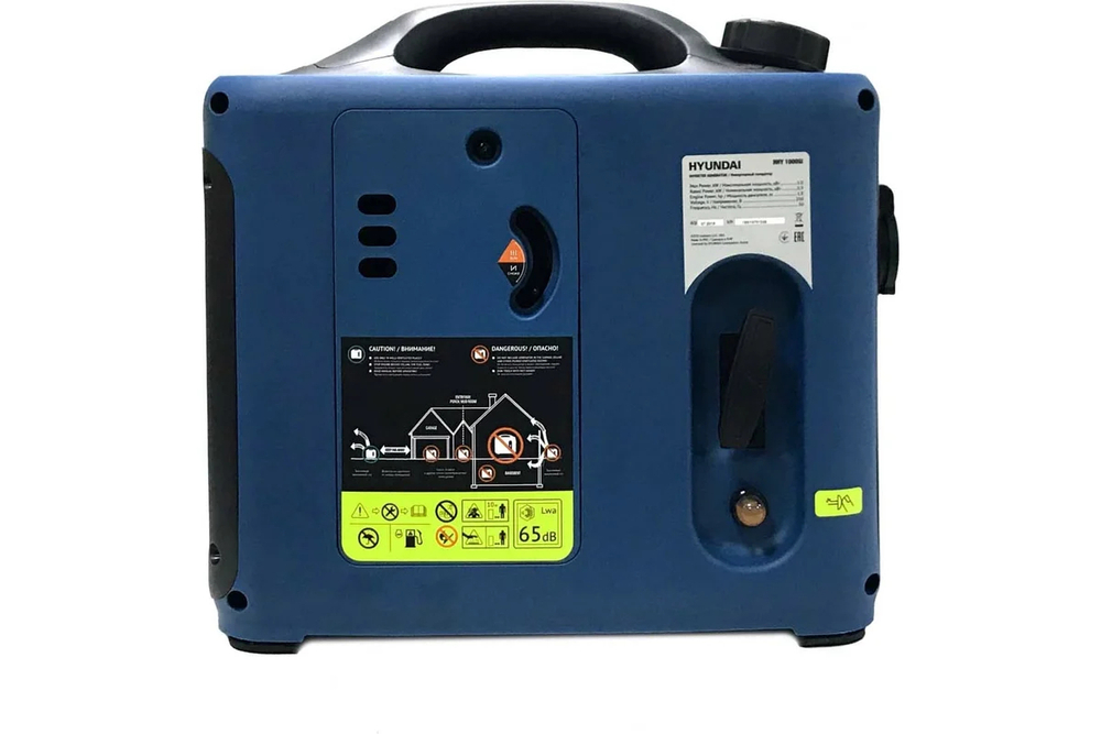 Бензиновый генератор инверторный HYUNDAI HHY 1000Si