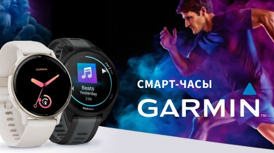 Баннеры (2) Блок 1