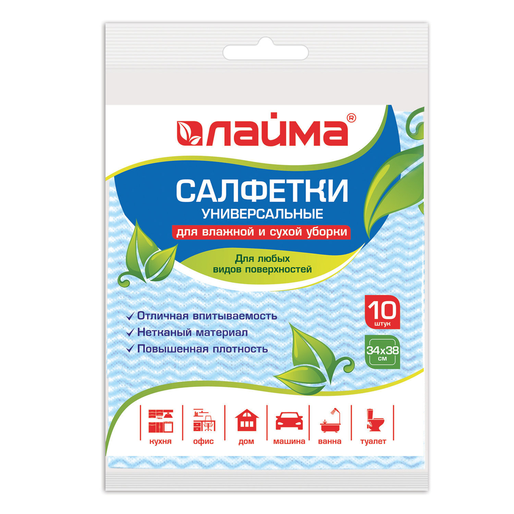 Салфетки ВИСКОЗНЫЕ универсальные MEGA 34х38 см комплект 10 шт. 50 г/м2 рисунок ВОЛНА LAIMA К4119 (9 штук в упаковке)