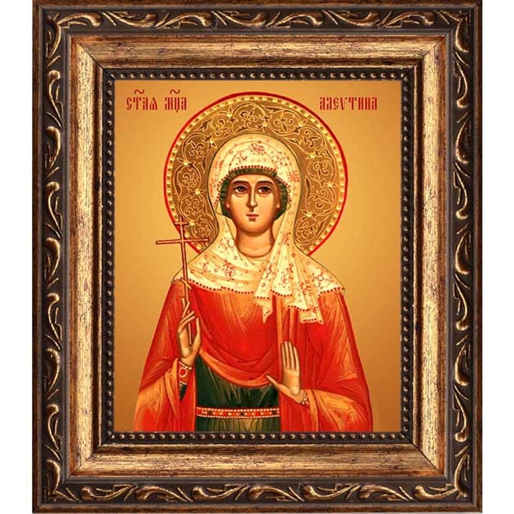 Алевтина Кесарийская (Палестинская) святая мученица. Икона на холсте.