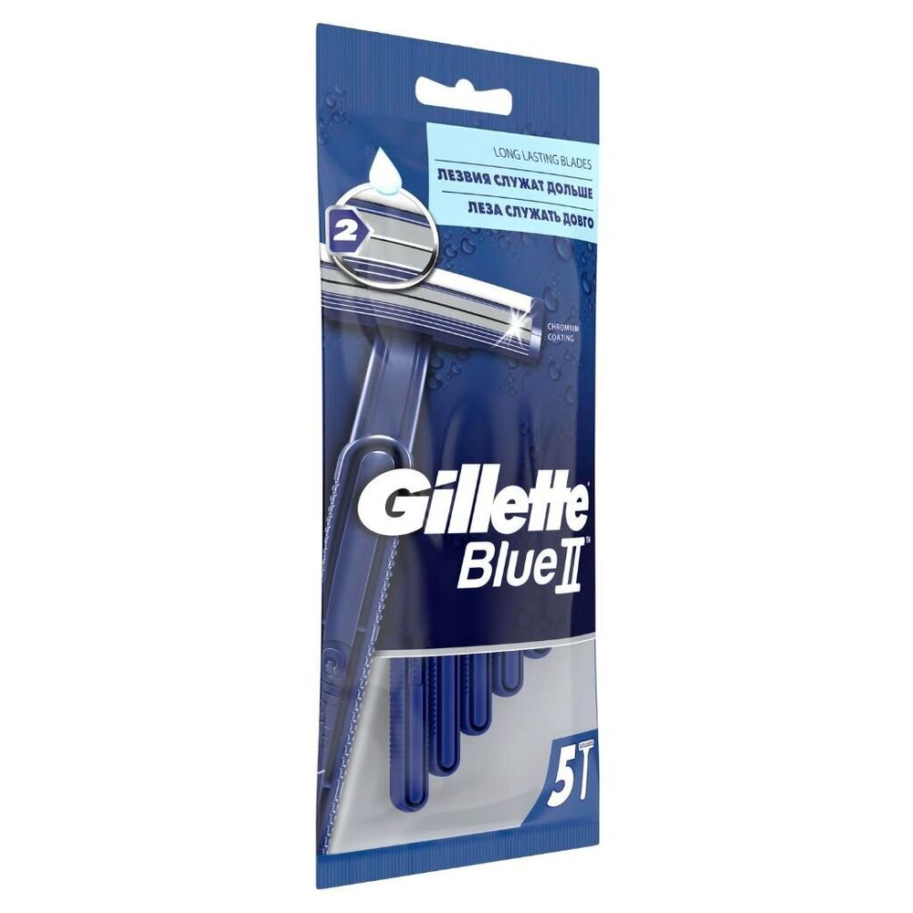 Бритвенный станок одноразовый Gillette 5 шт Blue II