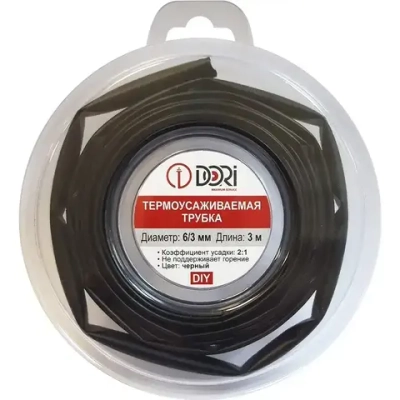 Термоусаживаемая трубка DORI (6/3, черная, 3 метра)