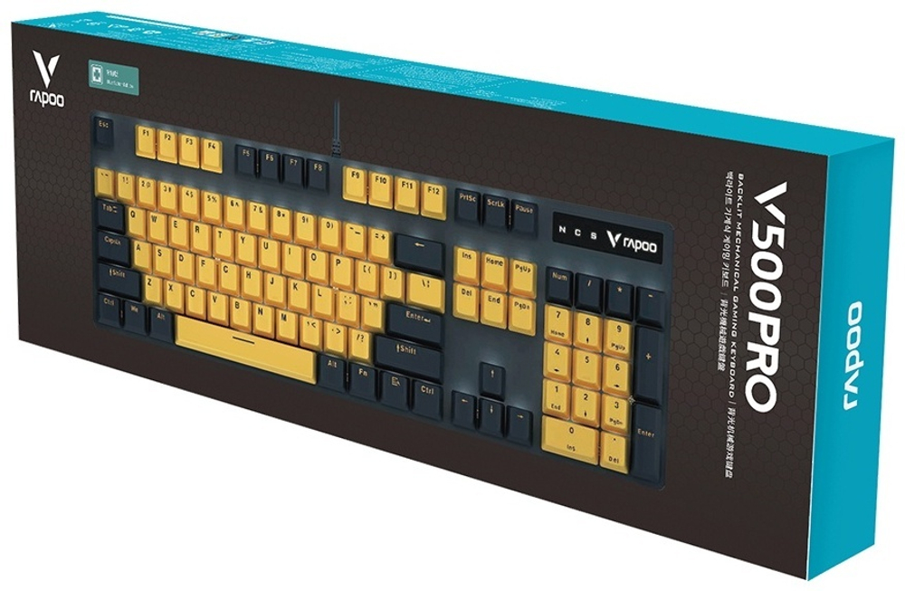 Клавиатура Rapoo V500PRO желтый