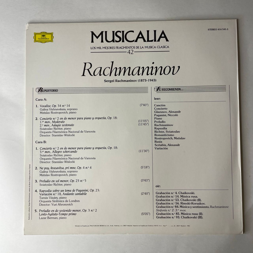 Винтажная виниловая пластинка LP Рахманинов Концерт № 2, Musicalia 42. Rachmaninov (Испания 1986)