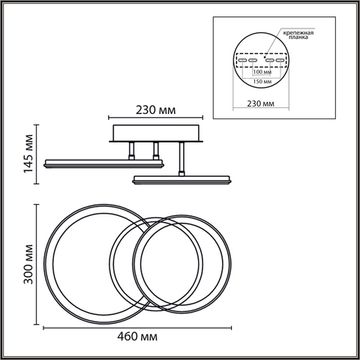 Умная люстра потолочная с ПДУ и голосовым управлением LED 45W 3000-6500К 8380/45CL белый Lumion Alis Smart Lumion