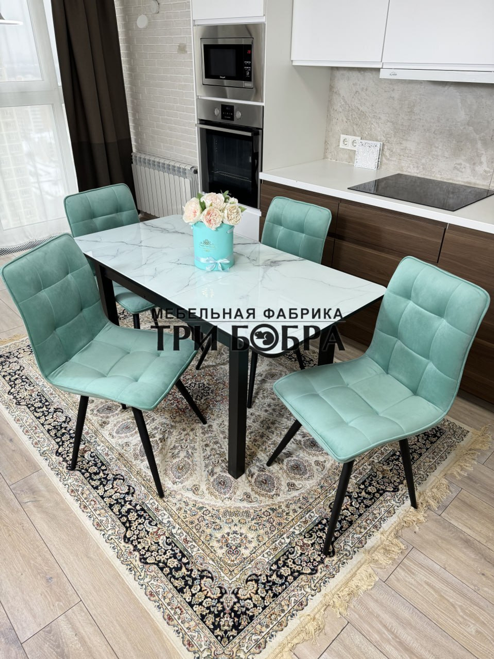 Стеклянный раздвижной стол "Итальянский мрамор" и стулья "ГУЧИ" тиффани