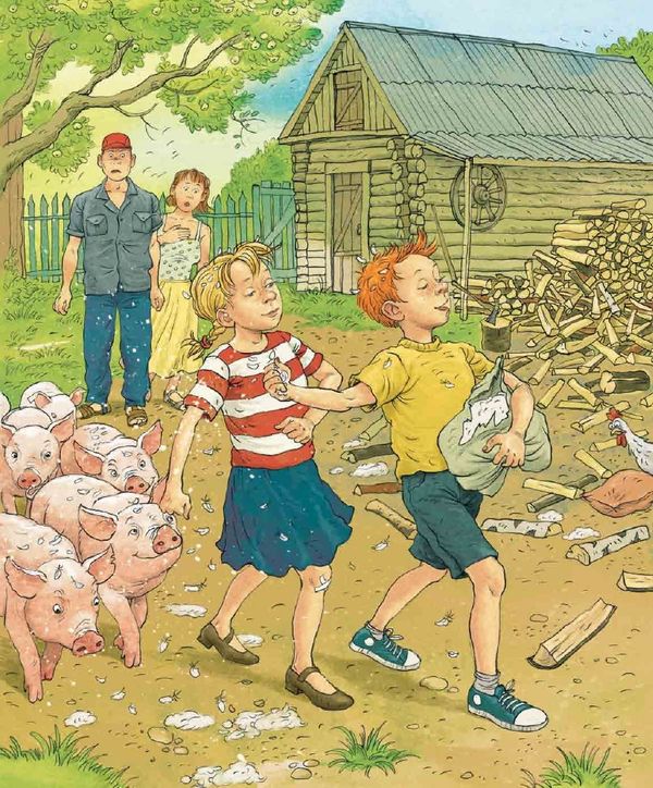 Записки для моих потомков