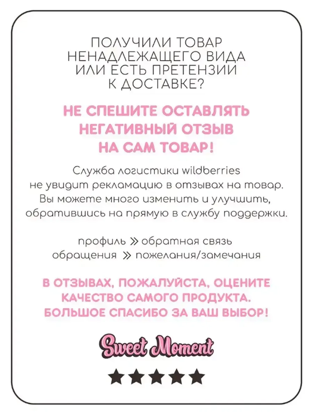 Шапка зимняя с ушками на завязках