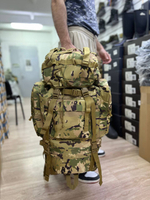 Тактический рюкзак 70л мультикам