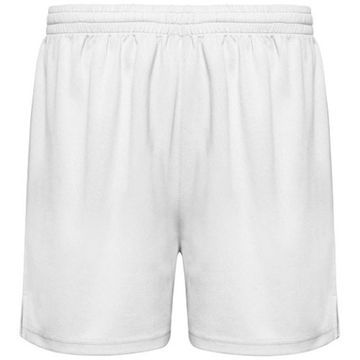 Детские спортивные шорты Player