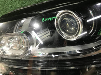 Фара левая Range Rover Vogue 4 L405 (2012-2017) ксенон