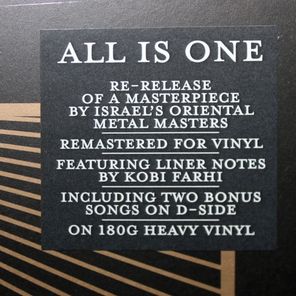Orphaned Land / All Is One (2LP)