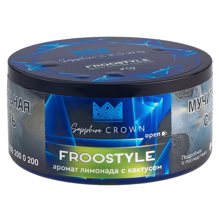 Sapphire Crown - Froostyle (Фрустайл) 100 гр.