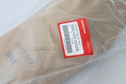 18360-KZZ-D20ZB . COVER, FR. MUFFLER *NH1*. Fairing Honda CRF250L 2017-2020. Black