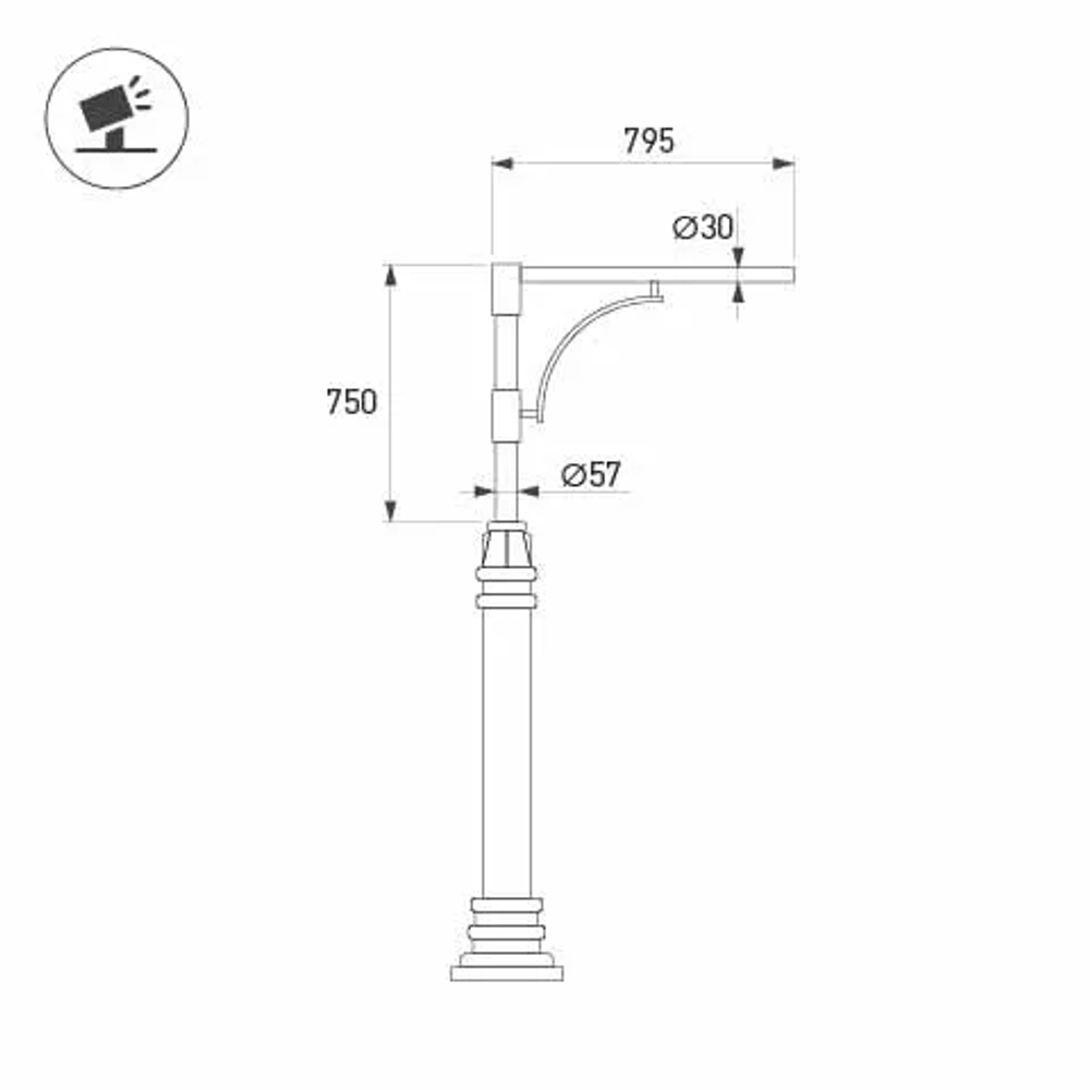 Кронштейн OXOR-SB1-1 BLACK (Arlight, Сталь) 051631