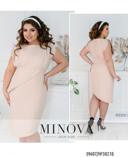 Платье 3021Б-пудровый Minova Фото 1