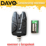 Сигнализатор поклевки для рыбалки Dayo с батарейкой 47102-D