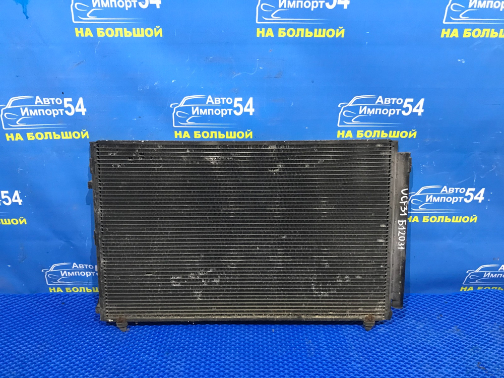 Радиатор кондиционера TOYOTA CELSIOR 2000-2006