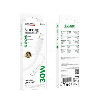 Borofone BX123 PD30W силиконовый зарядный дата кабель Type-C на Lightning