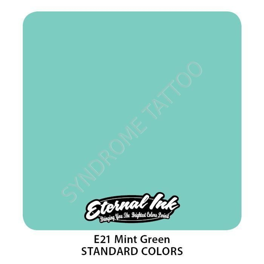 Mint Green краска для тату Eternal Ink