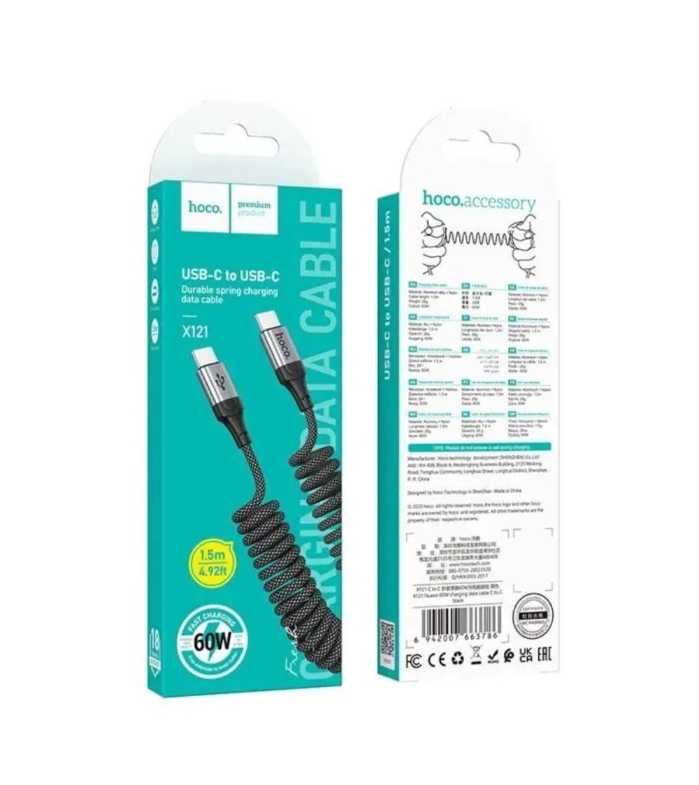 Кабель TypeC - TypeC HOCO X121 60W (черный) 1м